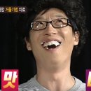 나카마 이미지