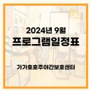 서평8길 이미지