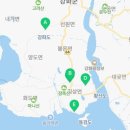 불은면보건지소 이미지