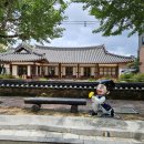 향동 행정복지센터 이미지