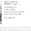 해피룸 이미지