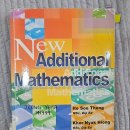 완료) New Additional Mathematics (3rd Edition)- 구합니다. 이미지