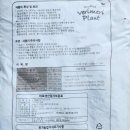 (주)경동상사 이미지