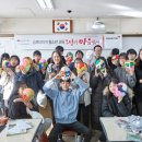 마음 읽기 미술치료 이미지