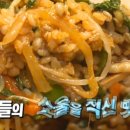 할머니집식당 이미지