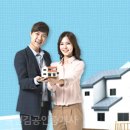 다산윤앤김공인중개사사무소 이미지