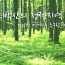 영농산업 이미지