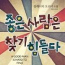 (주)수다장이 이미지