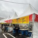 농소석쇠불고기 이미지