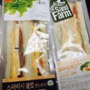 수원편의점