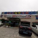 구암동124 이미지