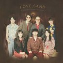 백양문화예술회관 이미지