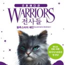 가람슈퍼 - 목포시 산정로109번길 17 | 가람슈퍼