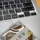 일이삼사주