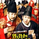 영화수첩 이미지