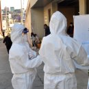 효자2동 행정복지센터 이미지