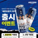 브로이 뉴스1