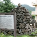 옥천향토전시관 이미지