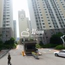 좌동공인중개사사무소 이미지