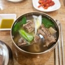 얌샘김밥 홍성법원점 이미지