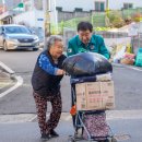 증평농협하나로마트 이미지