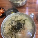 할매분식(언양) 이미지