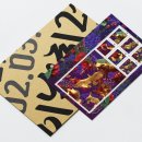 여보나리 이미지