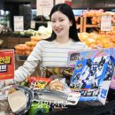 홈플러스 이미지