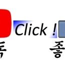 (주)모바일킹 이미지