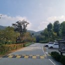 공주산림휴양마을 이미지