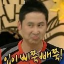 래