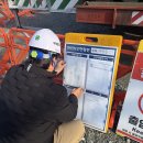 20251212_온양정문동 현장점검(김태영상무) 이미지