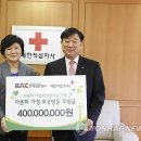 한국에프앤비 주식회사