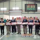 새청도농업협동조합 이미지