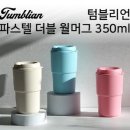인쇄할인마트 - 북구 필문대로 95-1 | 인쇄할인마트