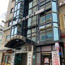 토리헤어 수서역점 | 2021년 6월 셋째주 일상/토리헤어 수서점 헤어염색/필라테스강사일상/째깍악어 돌봄알바300시간돌파...