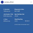 음악으로 떠나는 세계여행 - 안녕, 미국 네이버블로그