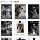 온리원스냅 | 아이폰스냅 추천 | 수원 파티웨딩유 <온리원스냅> 계약 후기
