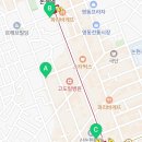 지에스(GS)25반포희망 네이버블로그