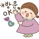 스타벅스 창원사파점