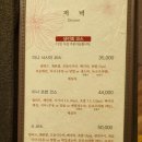현스시 - 안양시 만안구 | 현스시