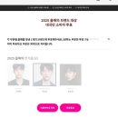 동문드라마어린이집 | 여럿이면 혼잣말도 곧 함성이 될 테니까