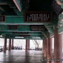 동행소주방 이미지