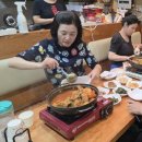 터미널가정식백반