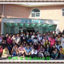 천사의집 이미지