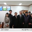 사하구청 이미지