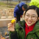 순천만장작 이미지