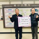 부평2리 이미지