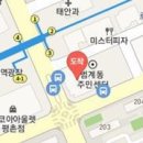 이연숙산부인과의원 티스토리