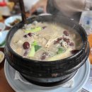 풍년식당